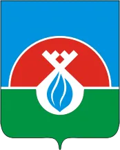 Герб: Надымский район