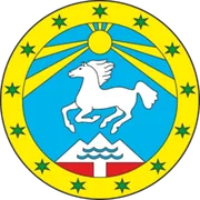 Герб: Улаганский район