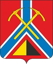 Герб: Сусуманский район