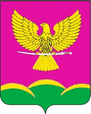 Герб: Новотитаровская