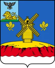 Герб: Красная Яруга
