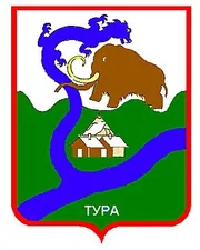 Герб: Тура