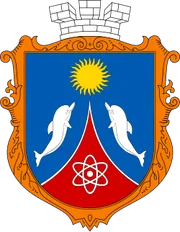 Герб: Щелкино