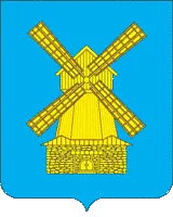 Герб: Камские Поляны